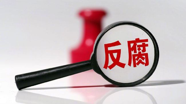 李采潭